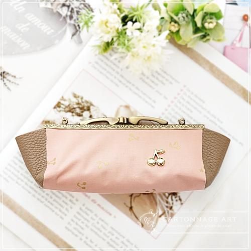 メガネケースフルキット- CartonnageArt