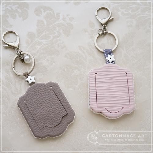 みっちゃんです。14kgfカーネリアンインアゲートロンバスチャーム みっちゃんです。14kgfカーネリアンインアゲートロンバスチャーム 楽天