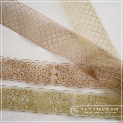 ri-22】unichoco様×rio_ykr様コラージュシートデザインペーパ