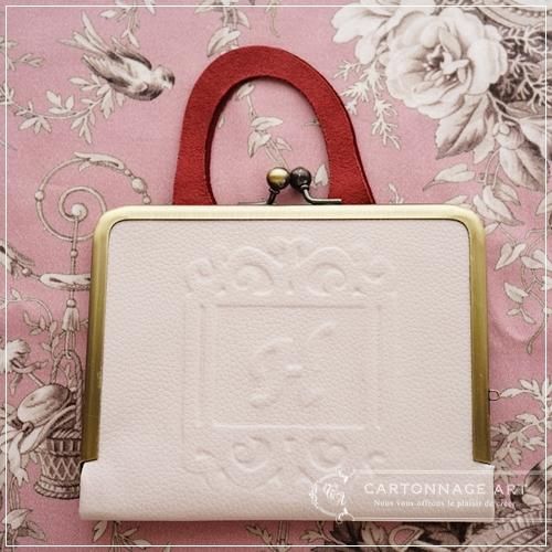 超簡単！がま口マスクケース ハーフキットーCartonnageart