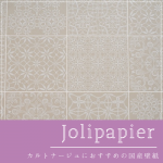 JolipapierFE-74439ξʲ