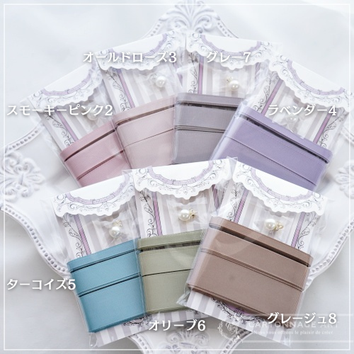 CHANELリボン3カラー各1m×3種類セット 3サイズセット♪くすみ系Colorのグログランリボン キラキラPerl