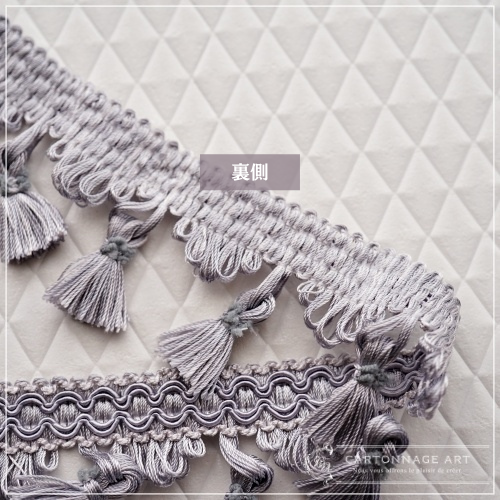 ◇高級タッセルブレード-CartonnageArt
