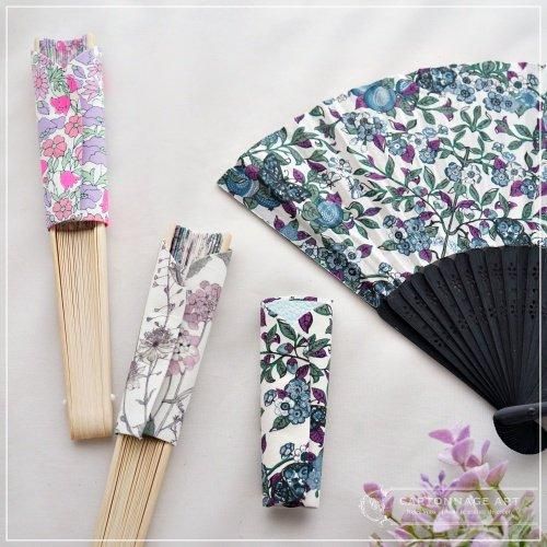 TGS2024 ENDER LILIES 扇子 70355-20-