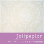 JolipapierRE-55894ξʲ