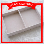 <img class='new_mark_img1' src='https://img.shop-pro.jp/img/new/icons11.gif' style='border:none;display:inline;margin:0px;padding:0px;width:auto;' />Bʡۥ奨꡼ Bξʲ