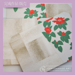 <img class='new_mark_img1' src='https://img.shop-pro.jp/img/new/icons11.gif' style='border:none;display:inline;margin:0px;padding:0px;width:auto;' />¢¦Ï¤Τ·¤Ä¤é¤¨¥Þ¥Ã¥È´°À®Éʤ¤Î¾¦ÉʲèÁü