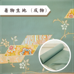 <img class='new_mark_img1' src='https://img.shop-pro.jp/img/new/icons11.gif' style='border:none;display:inline;margin:0px;padding:0px;width:auto;' />ܸϡȿʪˤξʲ