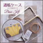 <img class='new_mark_img1' src='https://img.shop-pro.jp/img/new/icons11.gif' style='border:none;display:inline;margin:0px;padding:0px;width:auto;' />Ģ ١åȤξʲ