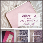 Ģ֥ե쥶סץե륭å<img class='new_mark_img2' src='https://img.shop-pro.jp/img/new/icons11.gif' style='border:none;display:inline;margin:0px;padding:0px;width:auto;' />ξʲ