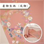 <img class='new_mark_img1' src='https://img.shop-pro.jp/img/new/icons11.gif' style='border:none;display:inline;margin:0px;padding:0px;width:auto;' />ܸϡȿʪˤξʲ