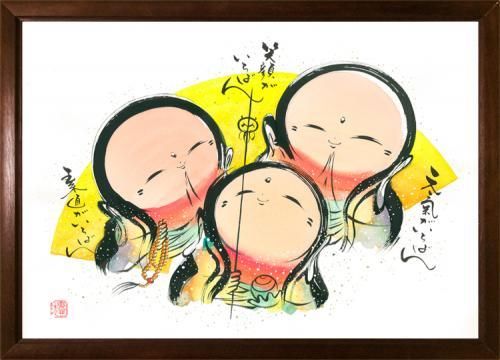 ブラチスラバ世界絵本原画展 絵本でひらくアジアの扉−日本と