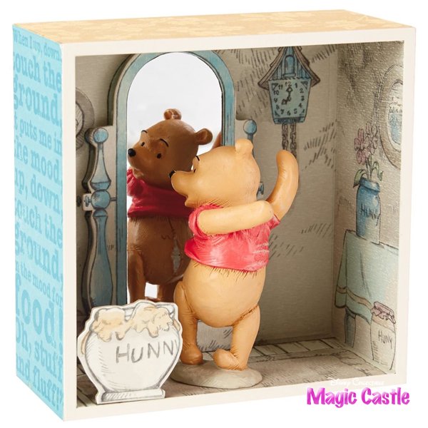 ホールマーク くまのプーさん シャドウボックス Winnie The Pooh Exercise Time Shadow Box ディズニーフィギュア専門店 マジックキャッスル