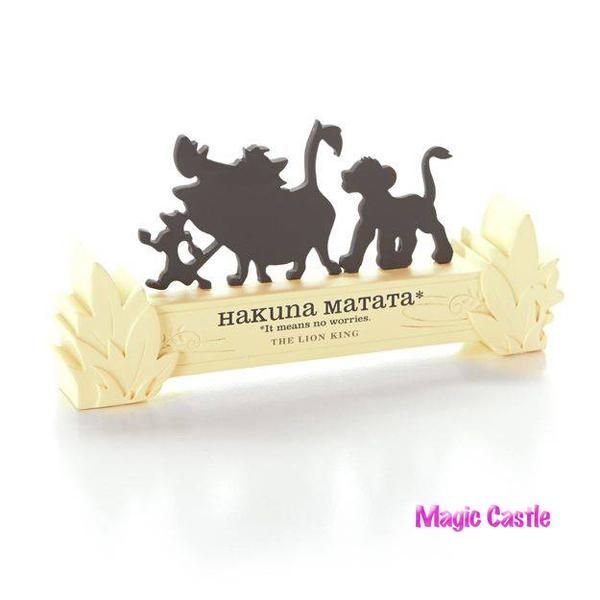ホールマーク ライオン キング シルエットフィギュア Hakuna Matata Silhouette Cutout ディズニーフィギュア専門店 マジックキャッスル ホールマーク ライオン キング シルエットフィギュア Hakuna Matata Silhouette Cutout ディズニーフィギュア専門店 マジックキャッスル