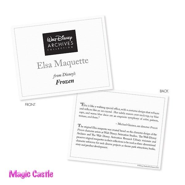 限定 ディズニー アーカイブスコレクション アナと雪の女王 エルサマケットフィギュア Frozen Elsa Maquette ディズニーフィギュア専門店 マジックキャッスル 限定 ディズニー アーカイブスコレクション アナと雪の女王 エルサマケットフィギュア Frozen Elsa Maquette ディズニーフィギュア専門店 マジックキャッスル