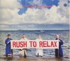EDDY CURRENT SUPPRESSION RING - Rush to Relax (CD)