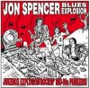 JON SPENCER BLUES EXPLOSION - Jukebox Explosion (CD)