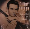 BOBBY FULLER - ROCK AND ROLL KING OF THE SOUTHWEST (LP)