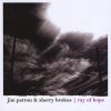 JIM PATTON & SHERRY BROKUS - RAY OF HOPE (CD)