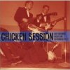 V/A - EARLY NORTHWEST ROCKERS & INSTRUMENTALS VOL.2 : CHICKEN SESSION (LP)