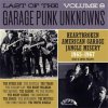 V/A - LAST OF THE GARAGE PUNK UNKNOWNS VOL.8 (LP)