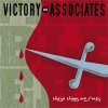 VICTORY AND ASSOCIATES - THESE THINGS ARE FACTS (LP)