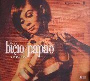 V/A - Bicio Papao (CD)