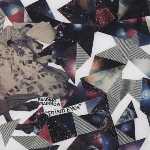 READING RAINBOW - Prism Eyes (LP)