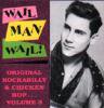 VA/WAIL MAN WAIL (CD)