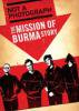 MISSION OF BURMA/THIS IS NOT A PHOTOGRAPH (DVD)
