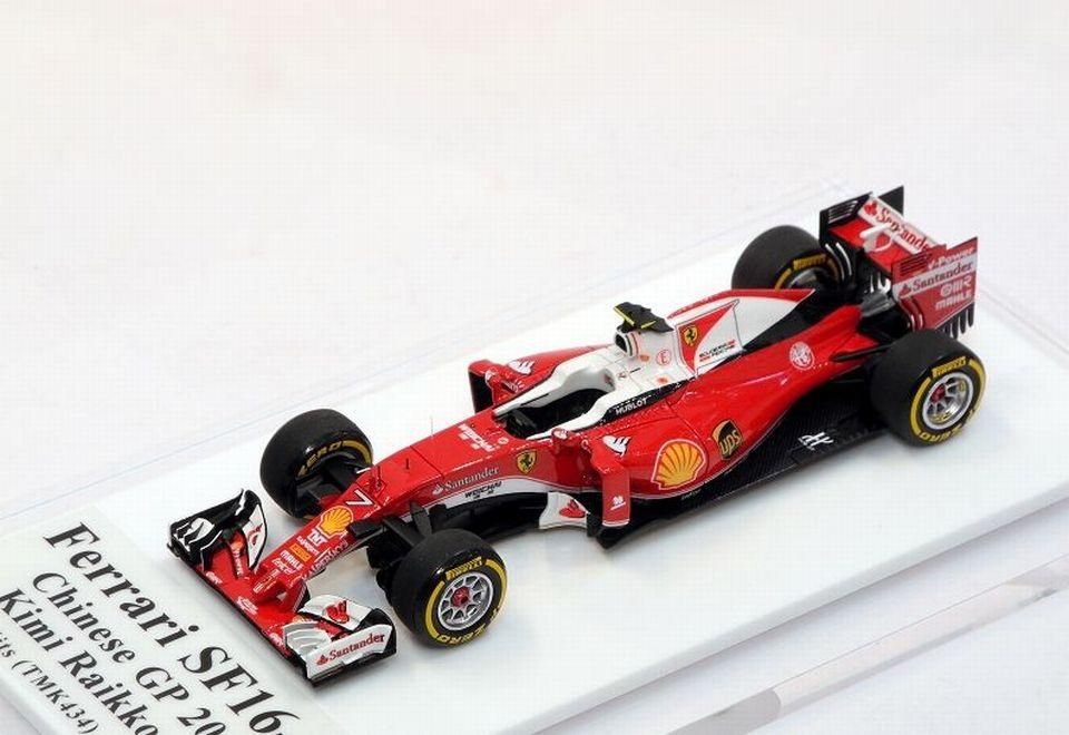 BBR Ferrari SF16-H China Gp F1 2016 Kimi Raikkonen 1:18 