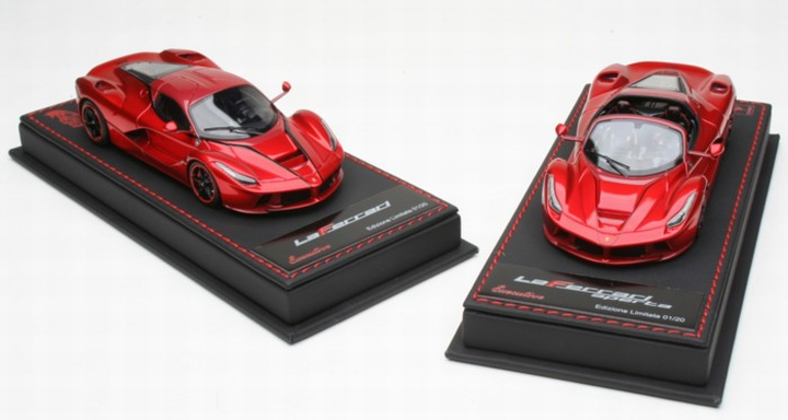 Ferrari シリーズ 1/43スケール 7台セット 未使用保管品 当時物