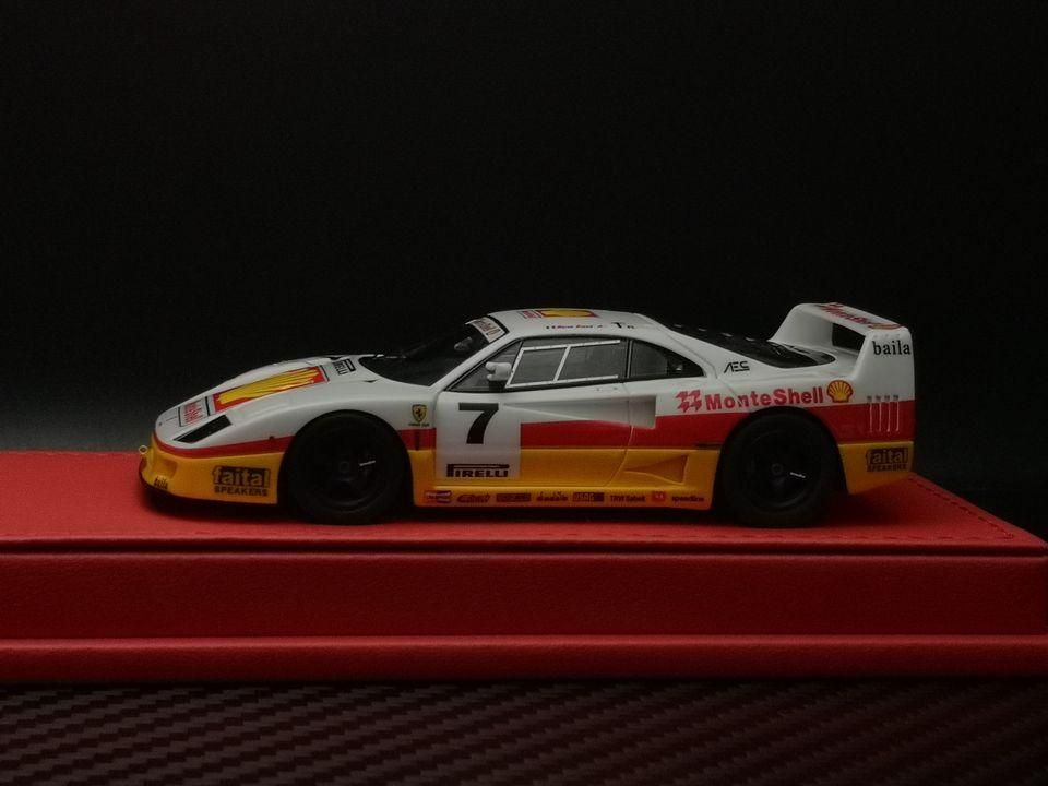 ミニッツ】フェラーリF40 Monte Shell 7号車 ホビーラジコン