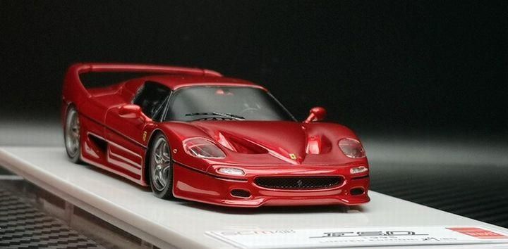 1/43 Scm model Ferrari F50 Metallic Red - 【MR BBR MakeUp LOOKSMART Du0026Gなどの ミニカー専門店】 ヴェルデ