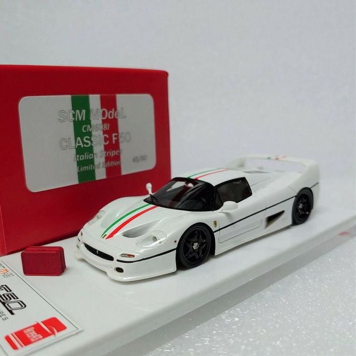 1/43 SCM MODEL Ferrari F50 Italian Stripes - 【MR BBR MakeUp