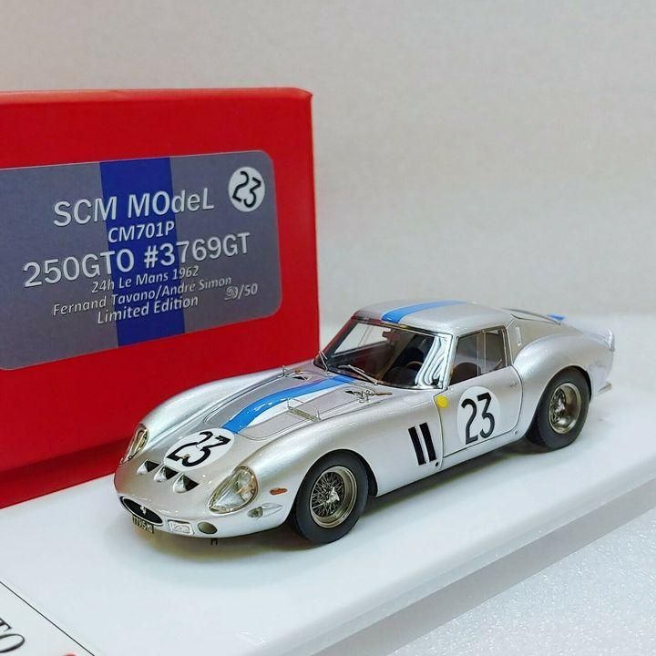 1/43 SCM MODEL Ferrari 250 GTO #3769GT 24h Le Mans 1962 #23 - 【MR BBR  MakeUp LOOKSMART D&Gなどのミニカー専門店】 ヴェルデ