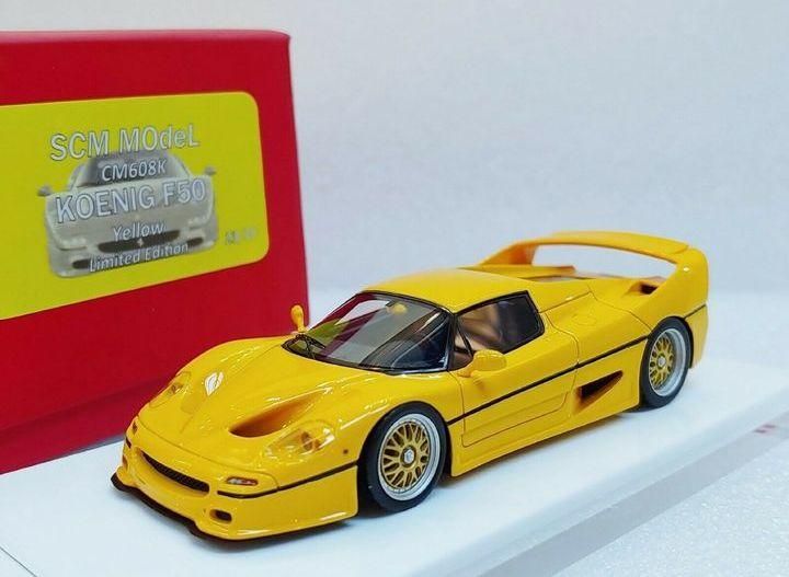 1/43 SCM MODEL Ferrari F50 Yellow - 【MR BBR MakeUp LOOKSMART D&G