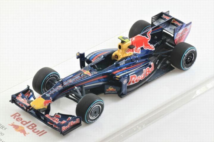 1/43 TAMEO Red Bull RB5 British GP 2009 - 【MR BBR MakeUp