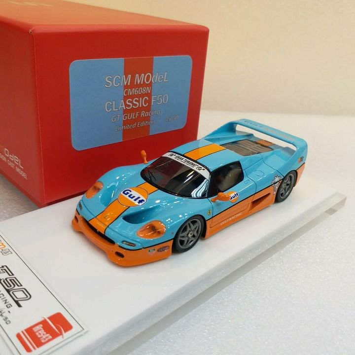 1/43 SCM MODEL Ferrari F50 Gulf Racing - 【MR BBR MakeUp LOOKSMART  D&Gなどのミニカー専門店】 ヴェルデ