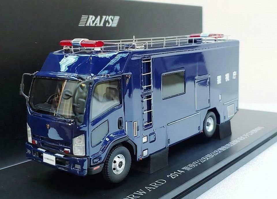 1/43 RAI'S Isuzu Forward 2014 Metropolitan Police Department - 【MR BBR  MakeUp LOOKSMART D&Gなどのミニカー専門店】 ヴェルデ