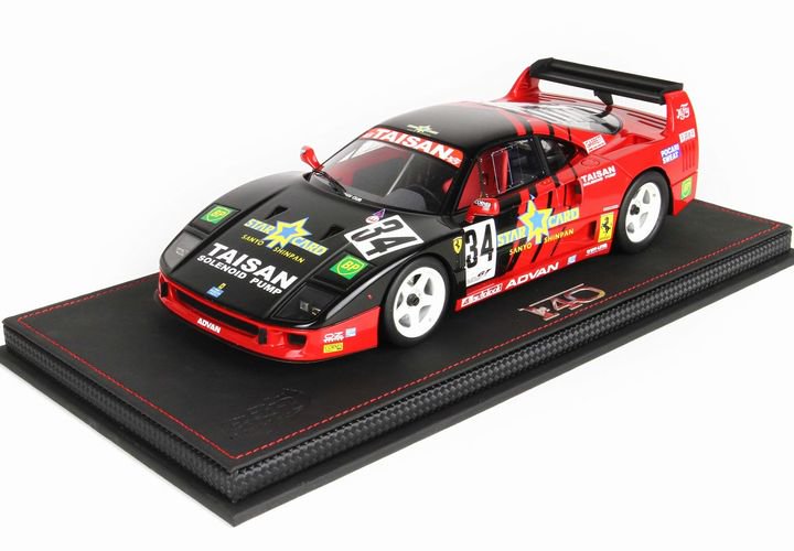 1/18 BBR Ferrari F40 LM JGTC 1995 - 【MR BBR MakeUp LOOKSMART D&Gなどのミニカー専門店】  ヴェルデ