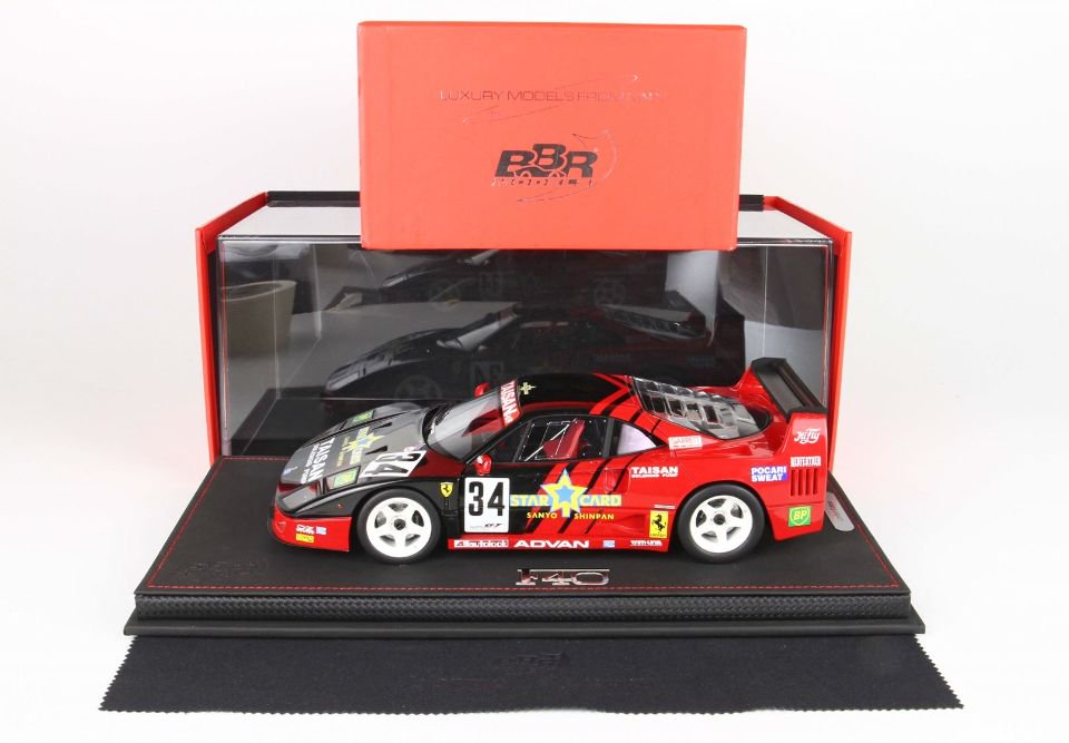 1/18 BBR Ferrari F40 LM JGTC 1995 - 【MR BBR MakeUp LOOKSMART D&Gなどのミニカー専門店】  ヴェルデ