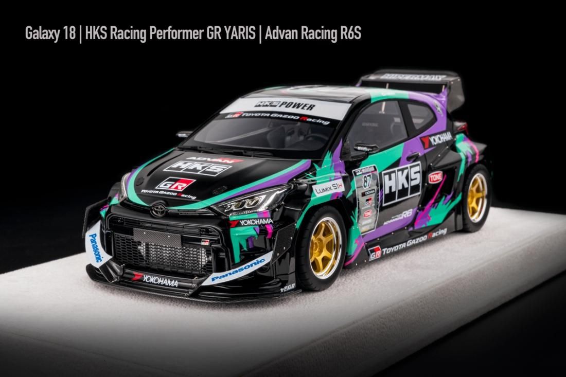 1/18 FUELME Galaxy Pandem Yaris HKS Racing Performer - 【MR