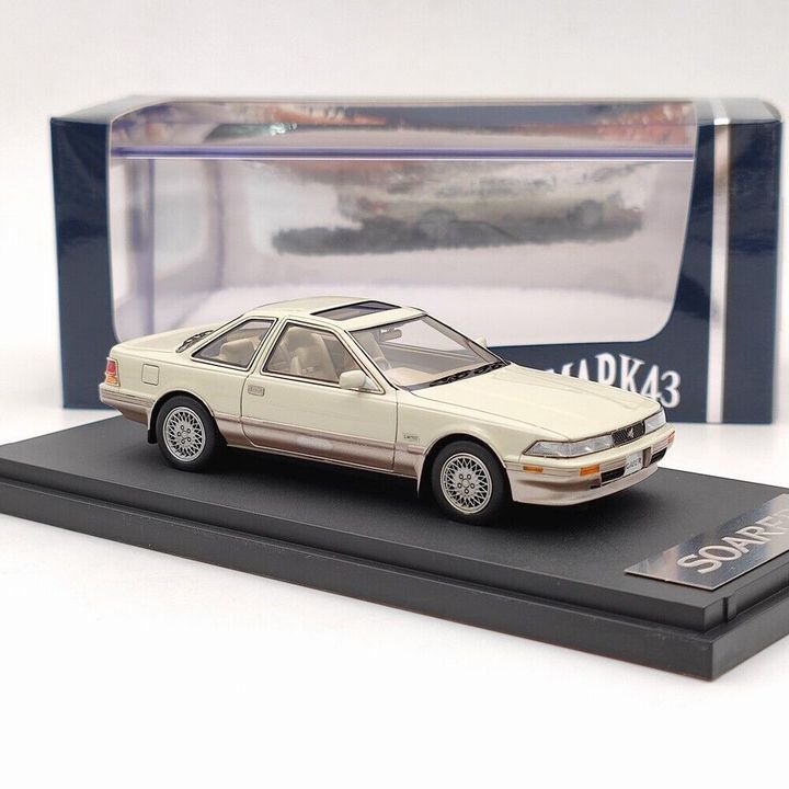 1/43 Mark43 Toyota Soarer 3.0GT-Limited - 【MR BBR MakeUp LOOKSMART  D&Gなどのミニカー専門店】 ヴェルデ