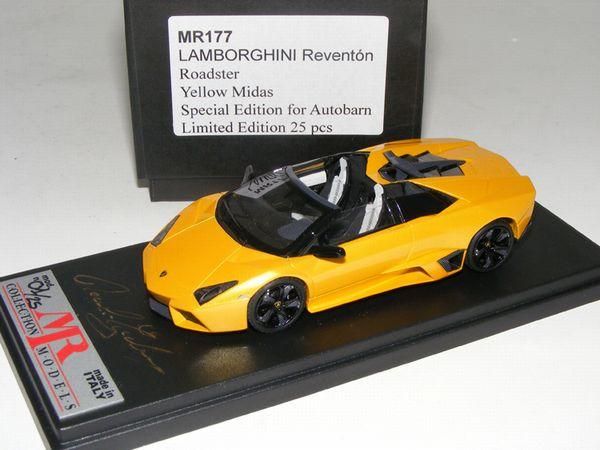 1/43 LAMBORGHINI REVENTON SPIDER MET. YELLOW - 【MR BBR MakeUp