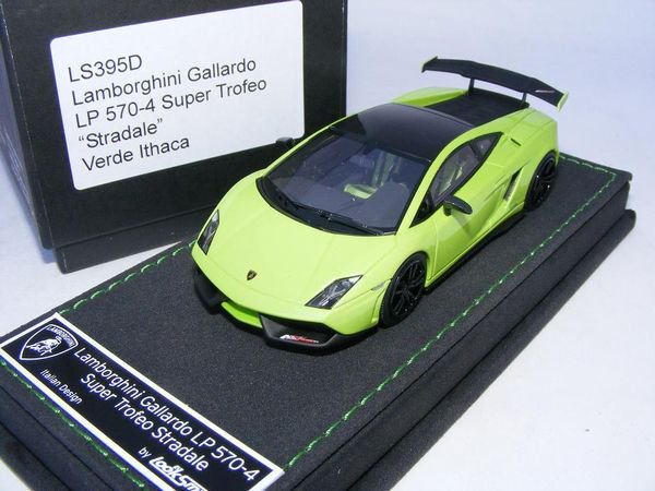 1/43 Lamborghini Gallardo LP 570-4 Super Trofeo “stradale” Verde Itacha -  【MR BBR MakeUp LOOKSMART D&Gなどのミニカー専門店】 ヴェルデ