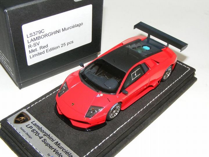 1/43 Looksmart Lamborghini Murcielago R-SV Metalic Red - 【MR BBR MakeUp  LOOKSMART D&Gなどのミニカー専門店】 ヴェルデ