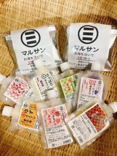 国産の麹とお米を使用した生の甘酒と具だくさんの即席みそ汁のセット