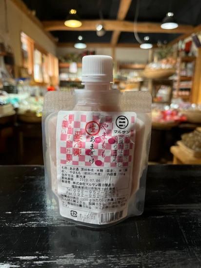 生のあまざけ フルーツ甘酒