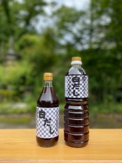 【★安心の定価販売★】 白だしは、吸い物、茶碗蒸し、だし巻き卵など、色の薄い料理に 味噌